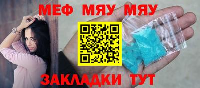 ALPHA PVP Славгород