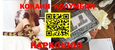 мдма Свободный