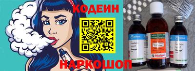 мдма Свободный