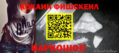 мдма Свободный