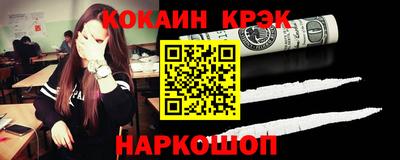 мдма Свободный