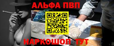 мдма Свободный