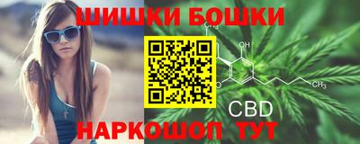 мдма Свободный