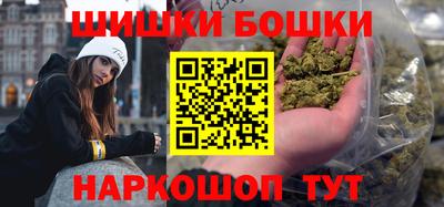 мяу мяу мука Севастополь