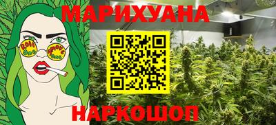 не бодяженный Славянск-на-Кубани