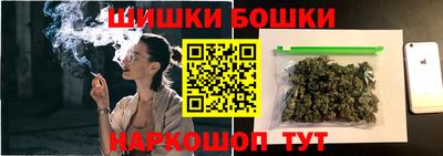 кокаин перу Северобайкальск