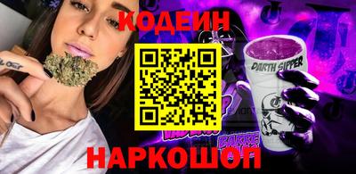 мдма Свободный