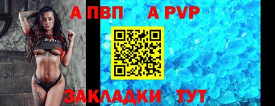мдма Свободный