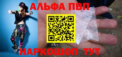мдма Свободный