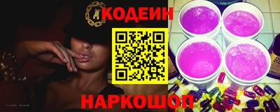 мдма Свободный