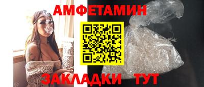 мдма Свободный