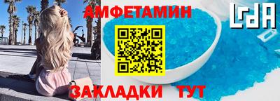 мдма Свободный