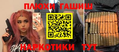 мяу мяу мука Севастополь