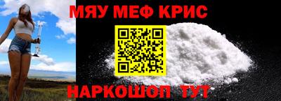 мдма Свободный
